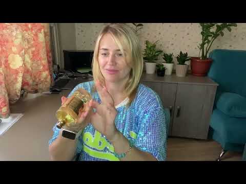 Распаковка и первое впечатление ArteOlfatto Calar del Sole