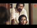 உன் அனுமதியின்றி உன் உடலை நான் தொடமா�