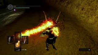 DARK  SOULS　REMASTERED
