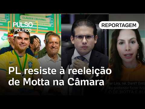 PL resiste à reeleição de Motta na Câmara, que articula reação com Centrão e esquerda | Mattos