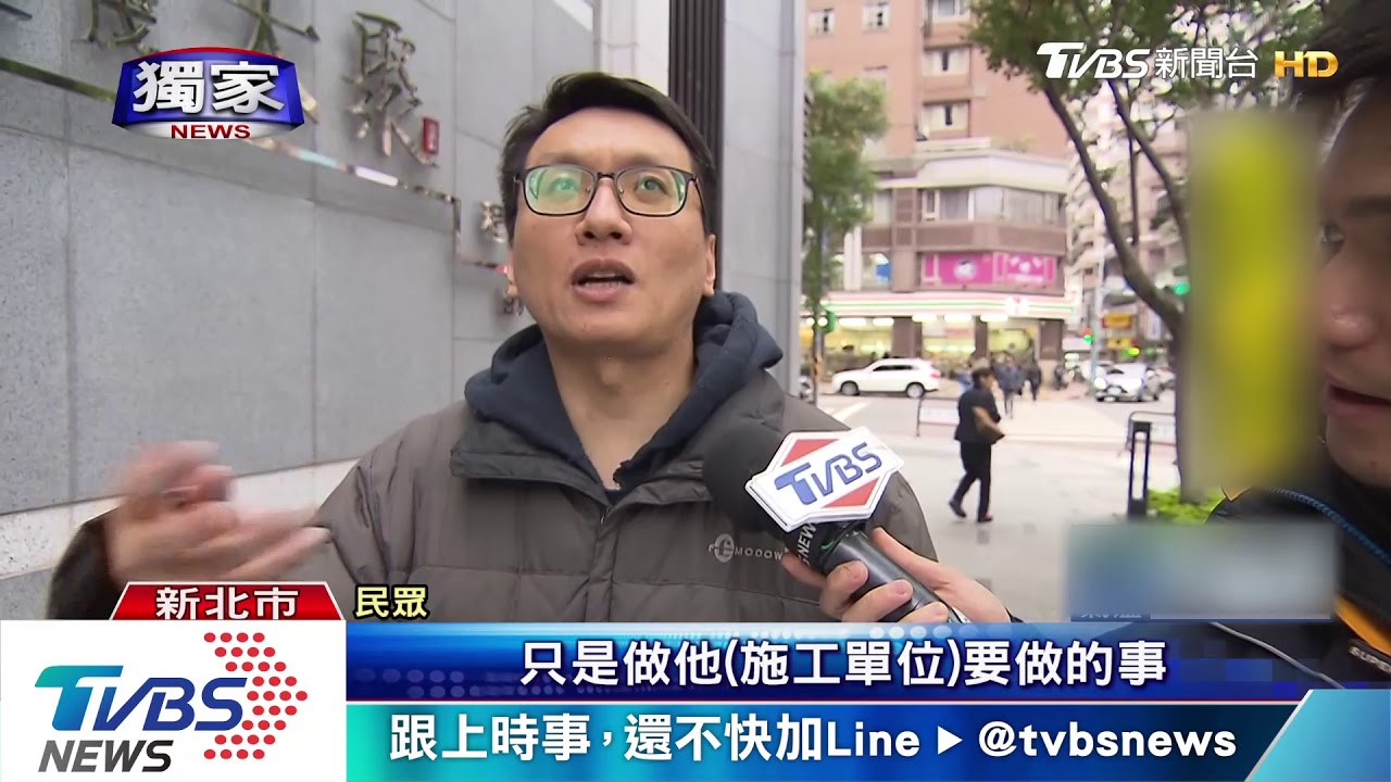 兩個昌平街?新莊路牌重複惹議 交通局:已拆除