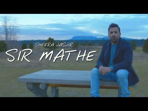 Sir Mathe 2020 — watch video