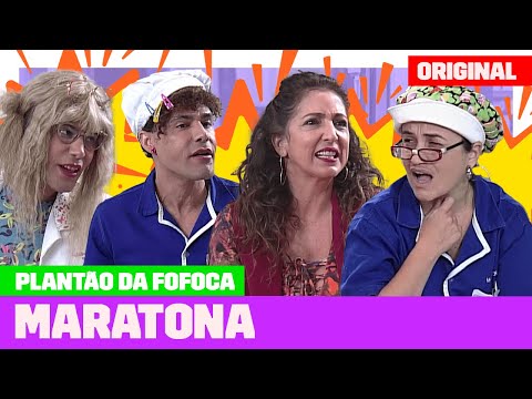 MARATONE TODOS OS EPISÓDIOS DO ORIGINAL! | Plantão da Fofoca | Plantão Sem Fim | Humor Multishow