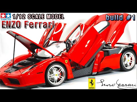 [TAMIYA] 1/12 SCALE MODEL ENZO Ferrari #1