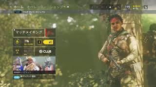久しぶりの配信だお