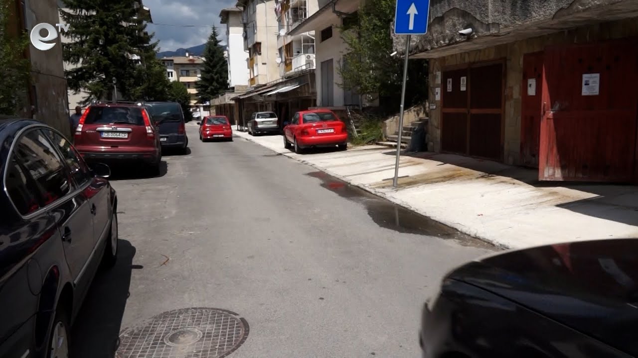 Възстановиха двупосочното движение в участък от ул. "Кокиче" в Смолян