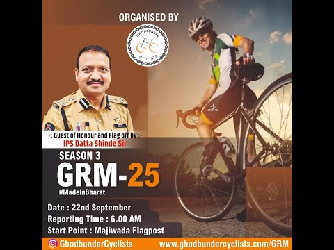 GRM - 25 | Season 3 | Multi Stage Endurance | Made In Bharat | Ghodbunder Cyclist | Gopal Sabe