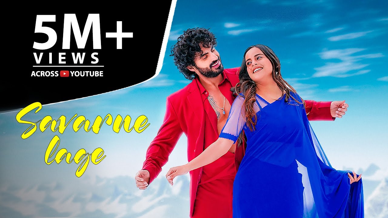 Savarne Lage Lyrics | Laqshay Kapoor
