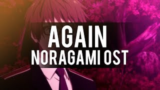 Download lagu Noragami OST - 15. Again mp3