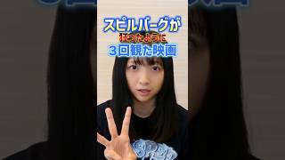 面白すぎた！「ワンバトルアフターアナザー」の紹介と感想！【映画レビュー】