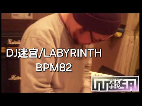 LABYRINTH/BPM82
