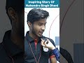 Mahendra Singh Dhoni Untold Story #physicswallah #shorts #pwvidyapeeth