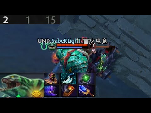 SabeRLight - Tidehunter | Undying vs Team Aster  (game 1) BO2 | The International 2021