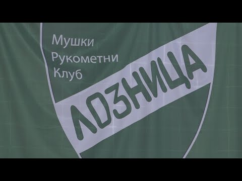 MRK Loznica pridružuje se akciji humanitarne organizacije Srbi za Srbe