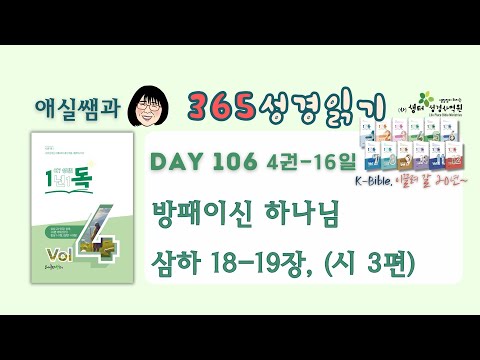 영상 썸네일