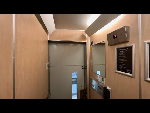 1962 ASEA Graham (mod. by: WPM Hisservice) Traction Elevator @ Hotellgatan 3, Solna, Sweden.