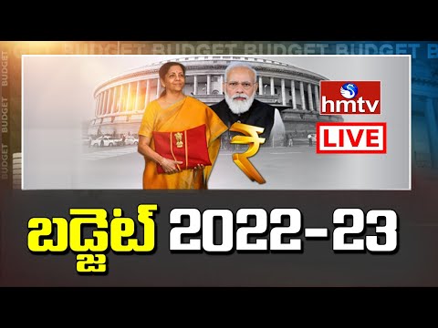   Nirmala Sitharaman Union Budget 2022