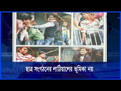 রাজনৈতিক সিদ্ধান্তে অংশীদারিত্বের নিশ্চয়তা চায় ছাত্রদল