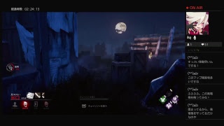 デッドバイデイライト［DBD］＃12