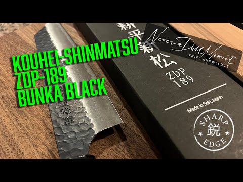 Unboxing - KOUHEI-SHINMATSU ZDP-189 BUNKA BLACK 200MM (7.9") Suncraft Knives