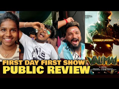 Valimai Movie Public Review | First Day First Show | Ajith Kumar | Valimai Public Talk | Mumbai
