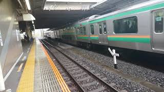 231系上野東京ライン発車