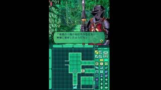 【ATLUS】世界樹の迷宮2【DS】partX