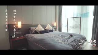 Ascott Raffles City Hangzhou