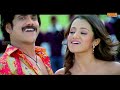 King Atoz Full Video Song HD
