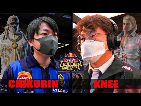 Knee (Feng) vs. Chikurin (Leroy) Top 8 Losers | Red Bull Golden Letters: Finals | Tekken 7