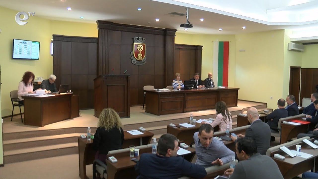 Сесия на общински съвет Хасково 19 04 2019