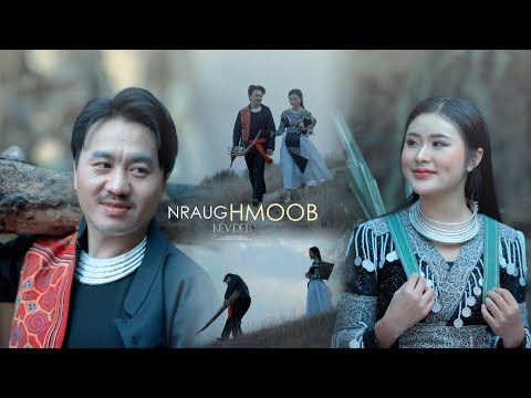 "Nraug Hmoob Kev Deb" Tshwj Xeeb Ft Macy Hawj  Official music video 2025 [ Nkauj Tawm Tshiab]