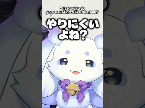 2人に挟まれてあいさつを省略しちゃうルンルン #shorts #るんちょま #ルンルン #イブラヒム #長尾景