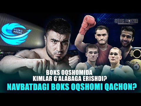 Navbatdagi boks oqshomi qachon? | Uzbek Power