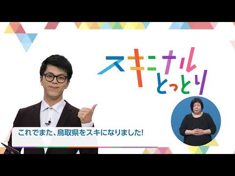 持続可能な宅配サービス – DPD がハンザ同盟都市に電化をもたらす