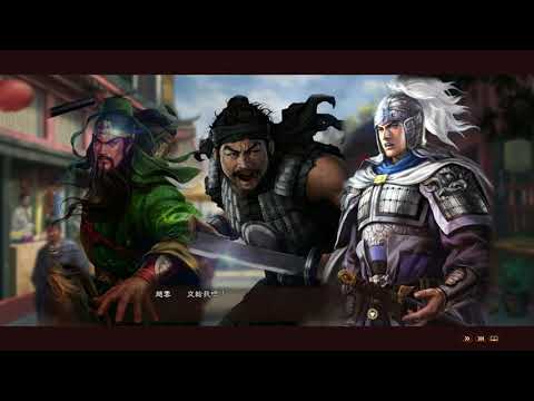 Romance of the Three Kingdoms 13 PUK - Zhao Yun Tutorial / 三國志13 WPK 趙雲外傳