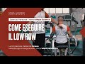 Come Eseguire La Low Row Machine