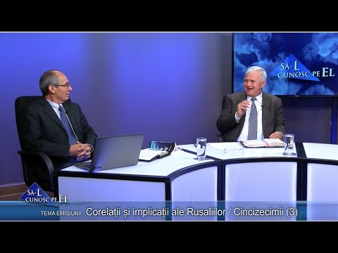 522. Nelu Mureșan și Gusti Rațiu - Corelații și implicații ale Rusaliilor / Cincizecimii (1)