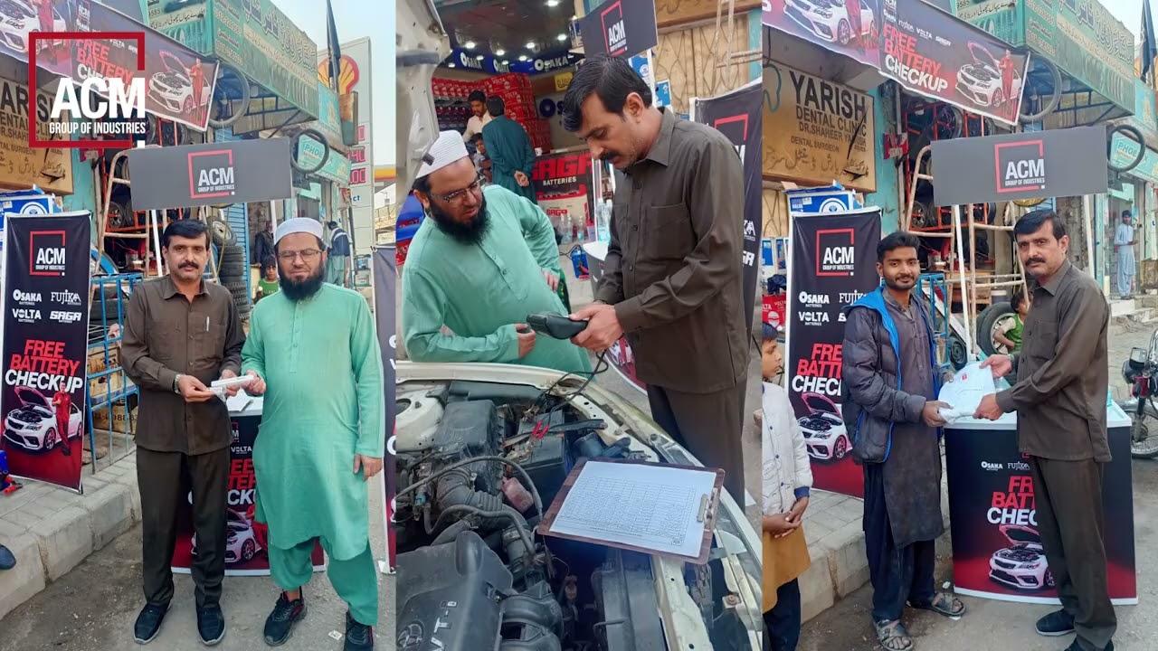 FREE Battery Checkup Goes Nationwide | ACM Group of Industries LIVE Across Pakistan ⚡