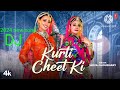 Kurti Cheet Ki Shiva Choudhary Feat Gori Nagori Shweta Mahara New Haryanvi Video Song 2024