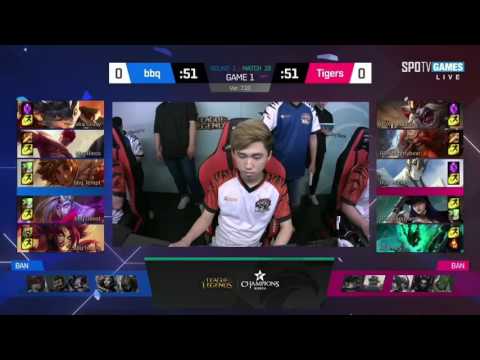 BBQ vs ROX Highlights Game 1 LCK SUMMER 2017 BBQ Olivers vs ROX Tigers W2D5