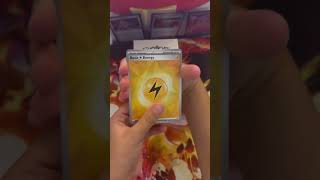 Something special today! #pokemon #packbattle #pokemoncards #destinedrivals #pokemontcg