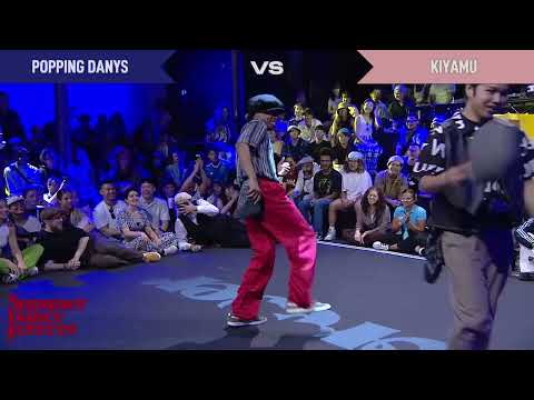 Popping Danys vs Kiyamu TOP 24 Locking Forever | Summer Dance Forever 2023