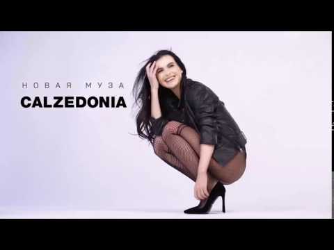 TEMNIKOVA X CALZEDONIA