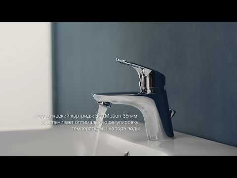 Смеситель для раковины AM.PM Like (F8082116) 4