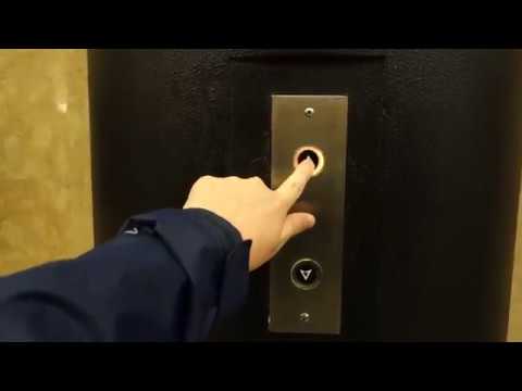 VINTAGE Scenic Otis Lexan Traction Elevators at 214 King St. West, Toronto, ON