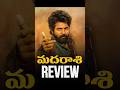 Madharaasi Review Movies4u