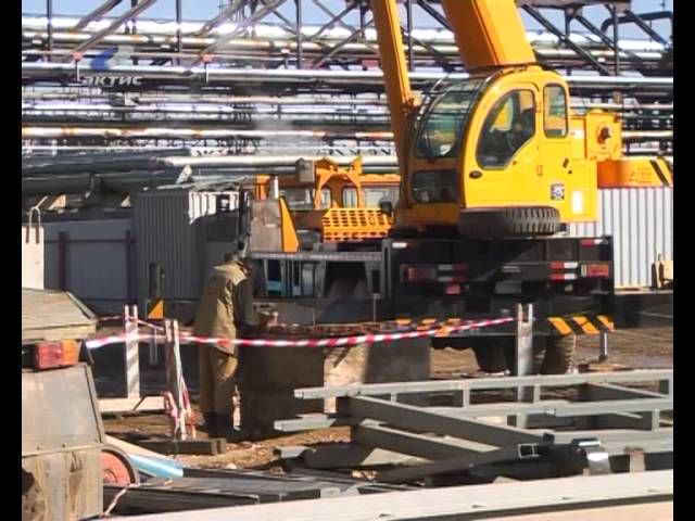 АНХК меняет облик