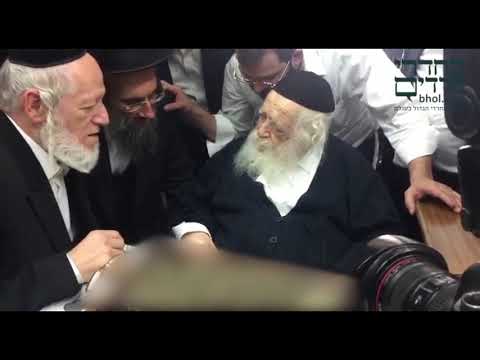 Rav Chaim Kanievsky Makes Sharp Psak Halacha About Cremation