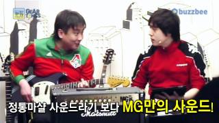 Video thumbnail for Marshall 기타앰프 MG101FX by BUZZBEE TV
